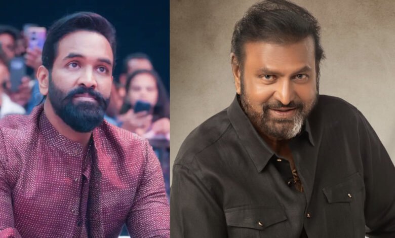 తిరుచానూరు కిడ్నాప్ కేసు: మోహన్‌బాబు, విష్ణుపై కేసు నమోదు